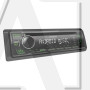 Автомагнитола Kenwood KDC-130UG